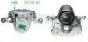 CZESCI SAMOCHODOWE ZACISK HAMULCOWY AXIA SZT AXIA AXIA Brake Calipers 394527 (фото 1)