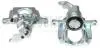 CZESCI SAMOCHODOWE ZACISK HAMULCOWY AXIA SZT AXIA AXIA Brake Calipers 394603 (фото 1)