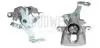 CZESCI SAMOCHODOWE ZACISK HAMULCOWY AXIA SZT AXIA AXIA Brake Calipers 394764 (фото 1)
