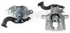 Фото 1 - czesci samochodowe zacisk hamulcowy axia szt axia AXIA Brake Calipers 394970 CZESCI SAMOCHODOWE ZACISK HAMULCOWY AXIA SZT AXIA AXIA Brake Calipers 394970 (фото 1)