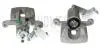 CZESCI SAMOCHODOWE ZACISK HAMULCOWY AXIA SZT AXIA AXIA Brake Calipers 395236 (фото 1)
