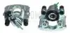 CZESCI SAMOCHODOWE ZACISK HAMULCOWY AXIA SZT AXIA AXIA Brake Calipers 39917 (фото 1)