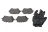 Колодки гальмівні (задні) Audi A6/A7/A8/Q7/Q8/VW Touareg 16- BOGAP A8210267 (фото 1)