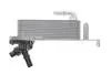 Радіатор масляний АКПП BMW X3 (F25)/X4 (F26) 1.6/2.0/3.0D 10-18 (теплообмінник) ADLER 17217593856 (фото 4)