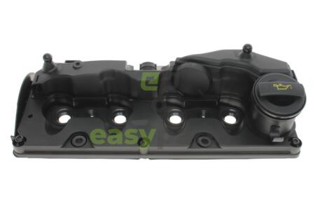 Кришка клапанів VW Caddy 1.6/2.0TDI 10- (з прокладкою) ADLER 03L103469R