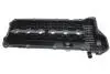 Кришка клапанів BMW 3 (E36)/5 (E39)/7 (E38) M52 ADLER 11121703341 (фото 3)