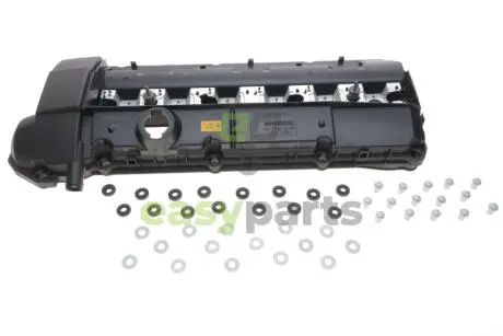 Кришка клапанів BMW 3 (E36)/5 (E39)/7 (E38) M52 ADLER 11121703341