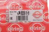 Кришка клапанів BMW 3 (E46)/5 (E39) 2.0-3.0 04-11 (M52/M54) ELRING B34.700 (фото 2)