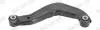 WAHACZ AUDI A4 B6 (8E2) 00-05, A4 B6 AVANT (8E5) MONROE L29J31 (фото 1)