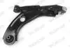 Фото 2 - wahacz peugeot 508 ii 18-, 508 sw MONROE L28J04 WAHACZ PEUGEOT 508 II 18-, 508 SW MONROE L28J04 (фото 2)