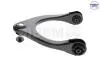 Wahacz SIDEM 45152 (фото 1)