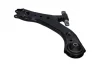 Фото 1 - wahacz KAVO PARTS SCA10989 WAHACZ KAVO PARTS SCA10989 (фото 1)