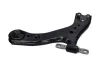 Фото 2 - wahacz KAVO PARTS SCA10989 WAHACZ KAVO PARTS SCA10989 (фото 2)