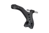 Фото 2 - wahacz KAVO PARTS SCA10988 WAHACZ KAVO PARTS SCA10988 (фото 2)