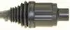 POLOS PR GKN (Lobro) 306171 (фото 3)