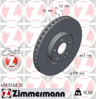 Фото tarcza ham./prz/ db g-klasa /w463/ 18- ZIMMERMANN 400556820 TARCZA HAM./PRZ/ DB G-KLASA /W463/ 18- ZIMMERMANN 400556820
