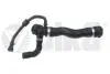 Патрубок охлаждения BMW 5 F07, F10, F11/6 F06, F12, F13 /7 F01 (08-18) (Vika 11050201 (фото 1)
