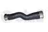 Патрубок интеркуллера rubber original connector Vika 19840701 (фото 1)