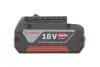Набір акумуляторів для електроінструменту GBA 18V 4.0Ah + GAL 18V-40 BOSCH 1 619 M00 8VC (фото 7)