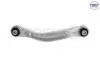 WAHACZ TYL JAGUAR XE XF TYL PR GORNY TYLNY SZT SIDEM 27179 (фото 1)