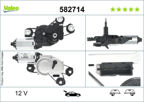 Автозапчасть Valeo 582714