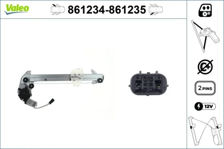 Автозапчасть Valeo 861234