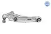 WAHACZ LAND ROVER P. RANGE ROVER VELAR 2,0-3,0 4X4 17- LE MEYLE 18160500021 (фото 1)