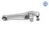 WAHACZ LAND ROVER P. RANGE ROVER VELAR 2,0-3,0 4X4 17- LE MEYLE 18160500021 (фото 2)
