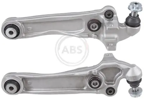 Автозапчасть A.B.S. 212284