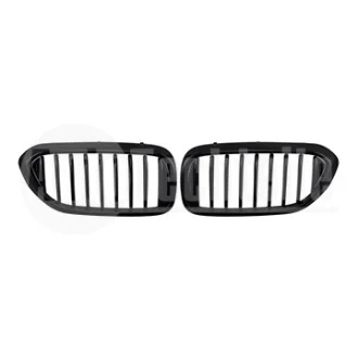 Решетки радиатора компл. AUTOTECHTEILE 708 5145