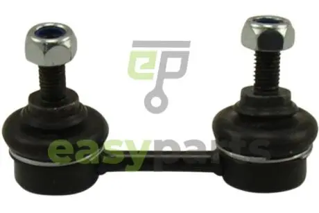MITSUBISHI тяга стабілізатора задн.Lancer 92- KAVO PARTS SLS-5537