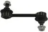 MAZDA Тяга стабилизатора задн.Mazda 6 07- KAVO PARTS SLS-4527 (фото 1)