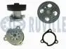 Водяна помпа Nissan Primera/X-Trail, Renault Koleos 2.0/2.5 02- RUVILLE 561469 (фото 1)