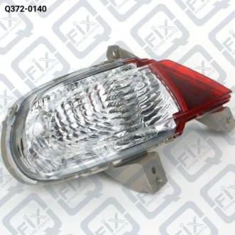 ФОНАРЬ ЗАДНИЙ ПРАВЫЙ Q-fix Q372-0140