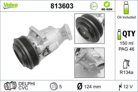 Компресор кондиціонера Valeo 813603