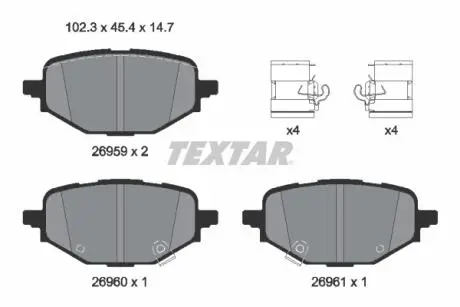 KLOCKI HAM TYL TEXTAR 2695901