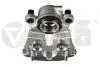 Суппорт тормозной передний левый BMW X4 F26/X5 E70, F15 /X6 E71, F16 (06-19) (69 Vika 69869601 (фото 1)