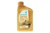 Олива 0W20 SYNTIUM 7000 HYBRID (1L) (API SP/ILSAC GF-6A) (GM dexos1 Gen 3/Ford WSS-M2C962-A1) Petronas 70803E18EU (фото 1)