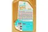 Олива 0W20 SYNTIUM 7000 HYBRID (1L) (API SP/ILSAC GF-6A) (GM dexos1 Gen 3/Ford WSS-M2C962-A1) Petronas 70803E18EU (фото 2)