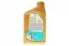 Олива 0W20 SYNTIUM 7000 HYBRID (1L) (API SP/ILSAC GF-6A) (GM dexos1 Gen 3/Ford WSS-M2C962-A1) Petronas 70803E18EU (фото 3)