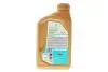 Олива 5W20 SYNTIUM 5000 FR (1L) (ILSAC GF5) (WSS-M2C 948-B/STJLR.03.5004) Petronas 70265E18EU (фото 3)