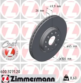 Фото гальмiвнi диски COAT Z ZIMMERMANN 600327120 Гальмiвнi диски COAT Z ZIMMERMANN 600327120