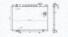 NISSAN Радіатор охолодження NAVARA 2.5 01-, PICK UP 2.5 02- MAGNETI MARELLI 350213183500 (фото 1)
