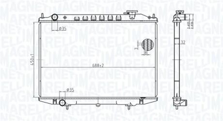 NISSAN Радіатор охолодження NAVARA 2.5 01-, PICK UP 2.5 02- MAGNETI MARELLI 350213183500