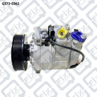 КОМПРЕССОР КОНДИЦИОНЕРА Q-fix Q373-0362