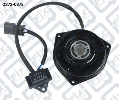 МОТОР ВЕНТИЛЯТОРА РАДИАТОРА Q-fix Q373-0378