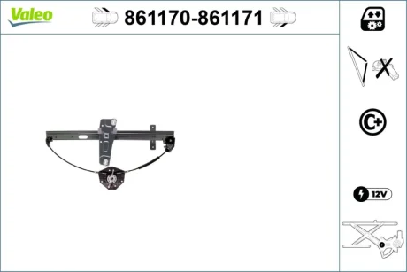 Автозапчасть Valeo 861171