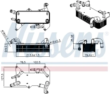 Радіатор оливний NISSENS 91579