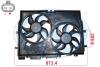 Fan, engine cooling ERA 352144 (фото 1)