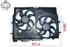 Fan, engine cooling ERA 352144 (фото 1)